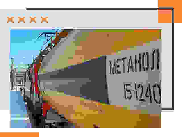 Безопасная перевозка опасных грузов ЖД в Благовещенске